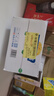 养元六个核桃 精品型核桃乳植物蛋白饮料 240ml*16罐 整箱装 实拍图