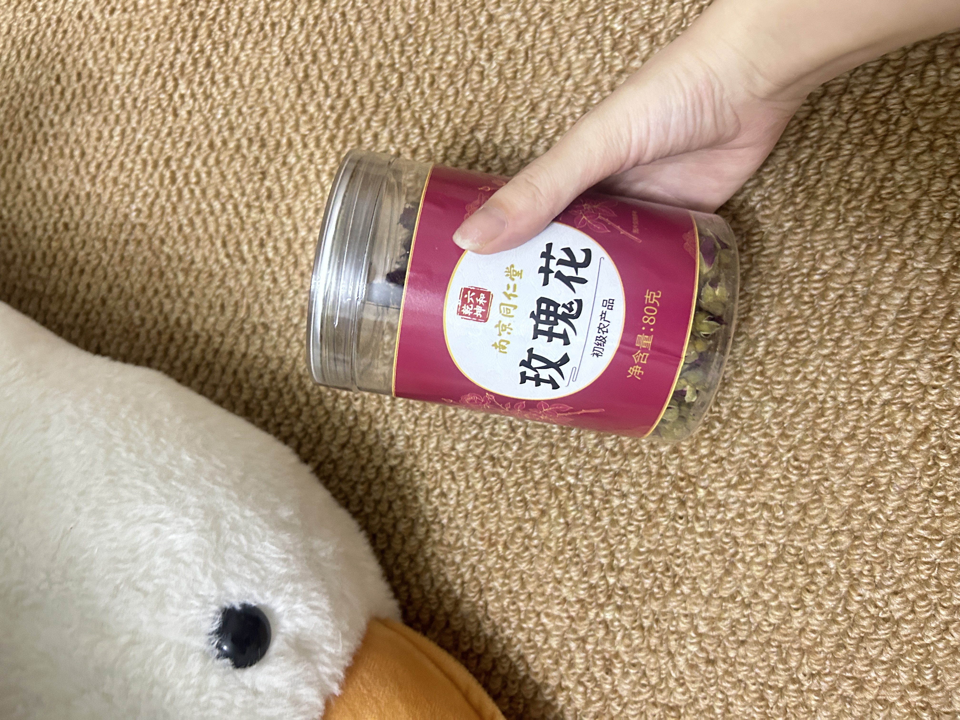 南京同仁堂玫瑰花茶平阴重瓣红玫瑰干大朵无硫胎玫瑰泡水养生花草茶端午80g 实拍图