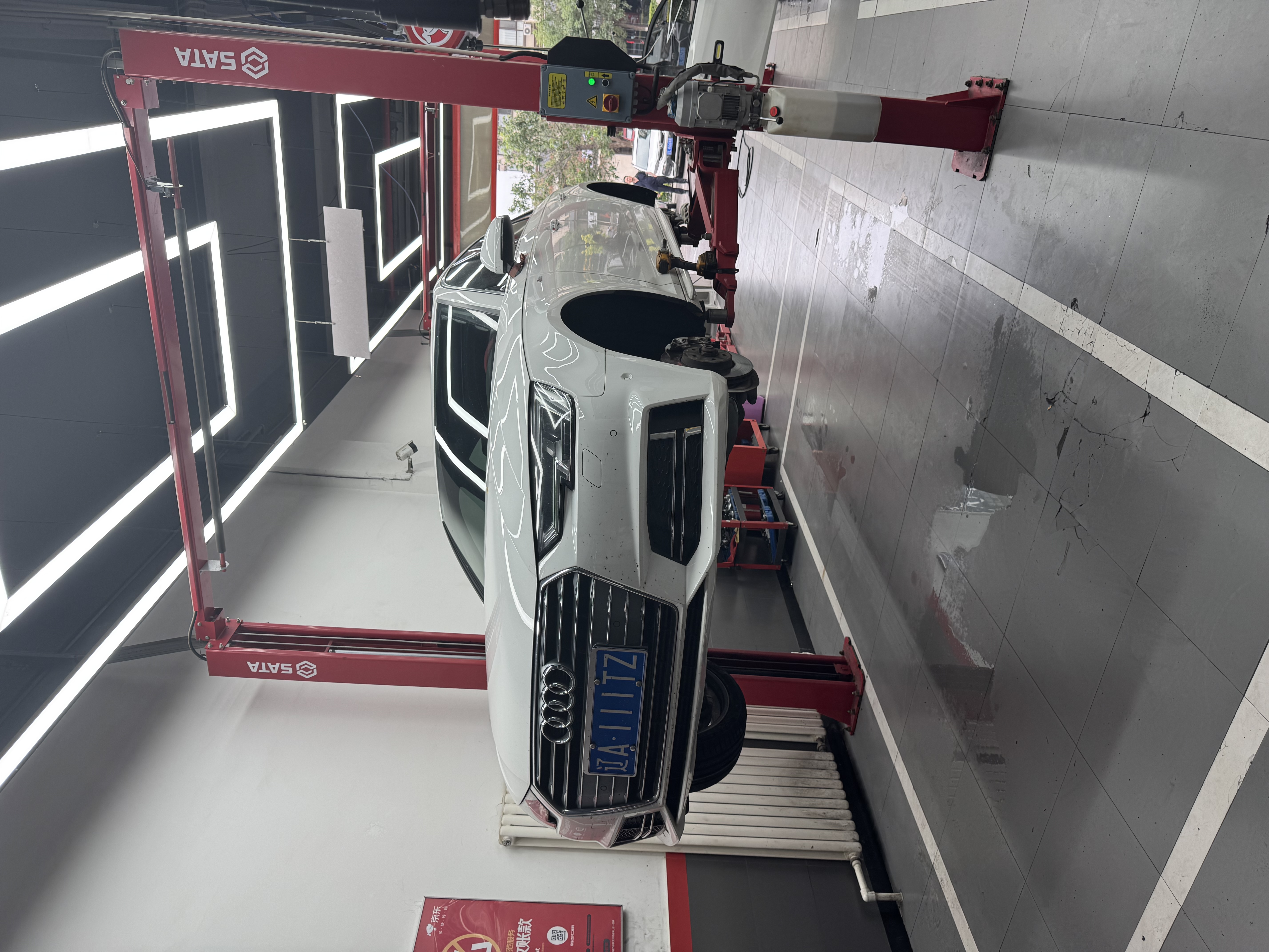 双星JUOGO轮胎 245/40R18 ZR 97Y X52 适配奥迪A4L/A5/奔驰C级 实拍图