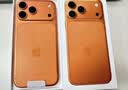Apple/苹果 iPhone 17 Pro Max 256GB 星宇橙色 支持移动联通电信5G 双卡双待手机 实拍图