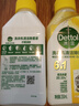 滴露（Dettol）洗衣机清洗剂免浸泡滚筒洗衣机清洁剂杀菌去污消毒250ml经典松木 实拍图