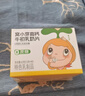 窝小芽高钙牛乳奶棒棒糖零食益生菌糖果108g（草莓+水蜜桃+原味） 实拍图