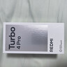 小米（MI）REDMI Turbo 4 Pro 第四代骁龙8s 7550mAh长续航 16GB+1TB 粉金色 小米红米5G手机 实拍图