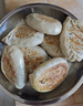 利仁（Liven）电饼铛家用新款34cm加大35mm加深可调火电饼档2000W大火力双面加热烙饼煎饼锅LR-J8345(升级款) 实拍图