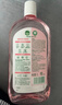 滴露（Dettol）衣物消毒液自然香氛洗衣除菌液 除螨除异味去汗臭48h留香1000ml*1 实拍图
