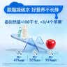 雀巢（Nestle）N3亲体奶脱脂高蛋白奶粉350g生牛乳成人女士奶粉 独立包装 实拍图