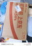 联想小新Pro14/小新14 2026年补贴15% 高性能超轻薄笔记本电脑GT 学生游戏设计办公本 标压酷睿 酷睿i5-13420H 24G 512G丨小新14 国家补贴 14英寸 IPS高清全面屏 实拍图