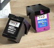 彩格802XL墨盒套装适用惠普HP Deskjet 1050 1510 1511 1000 1010 1011 2000 2050 802s打印机墨盒 hp802墨盒 实拍图
