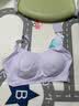 全棉时代纯棉哺乳文胸孕妇内衣孕产无缝软支撑肩开扣文胸XL/C85 轻粉紫 实拍图