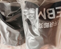 京东京造【新疆棉】2026新款男士内裤纯棉短裤夏季男10A抗菌平角特级4条 实拍图