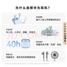 华为长续航蓝牙耳机 FreeBuds SE 2 40小时长续航 快速充电 蓝牙5.3适用于苹果/安卓手机白 实拍图