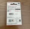 闪迪（SanDisk）256GB USB3.2 U盘 CZ74 读速高达400MB/s 金属高速u盘 安全加密 学习办公投标大容量优盘 实拍图