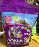 伟嘉幼猫猫粮1.2kg吞拿鱼味布偶蓝猫橘猫加菲英短猫咪夹心粮全价粮 实拍图