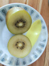 佳沛（zespri）新西兰 阳光金奇异果12粒特大果单果124-146g 猕猴桃水果礼盒 实拍图