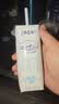 蒙牛特仑苏脱脂纯牛奶250ml*16盒 健身减脂 送礼优选礼盒装 实拍图