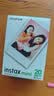 INSTAX富士instax立拍立得 mini相纸 白边双包20张(适用miniSE/11/12/40/90/LiPlay/EVO/Link3) 实拍图