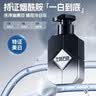 左颜右色烟酰胺美白男士专用洗面奶150g控油祛痘去黑头收缩毛孔美白送礼 实拍图