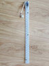 雷士led灯条超亮灯珠贴片改造灯盘客厅替换吸顶灯长条灯芯 52cm 1条【白光】18W 独立驱动 实拍图