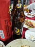 通化微气泡起泡酒7%vol 葡萄酒 500ml 单瓶 红酒果酒微醺送礼果汁 实拍图
