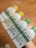 滴露（Dettol）洗衣机清洁除菌液洗衣机杀菌去污消毒清洗剂金装混合香型250ml*4 实拍图