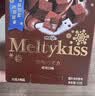 明治meiji明治 雪吻巧克力可可味 55g*4盒 休闲零食 儿童零食 生日礼物 实拍图