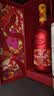 轩尼诗（Hennessy）洋酒 VSOP干邑白兰地法国进口 700ml  生肖限量版礼盒 实拍图