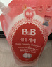 保宁（B&B）婴儿洗衣液宝宝儿童专用内衣裤洗衣液温和植萃【7.8斤组合装】 实拍图