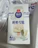光明牌迷你生牛乳雪糕草莓味30g*2香草味30g*2巧克力味30g*2组合装 实拍图
