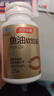 汤臣倍健鱼油软胶囊100粒鱼油omega3+epa+dha辅助降血脂鱼油成人 实拍图