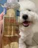 那非普 宠物沐浴露 猫狗洗澡 皮肤清洁 抑菌洗液 200ml 实拍图