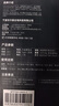 沃尔森G7头灯帽夹灯夜钓感应钓鱼强光充电超亮超长续航超轻 实拍图