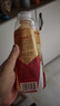 东鹏特饮【张雪机车同款】有奖版维生素功能运动饮料 500ml*24瓶*2箱 实拍图
