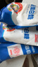 JING TANG京糖优级绵白糖508g*3袋 中华老字号 烘焙冲饮烹饪调味 实拍图