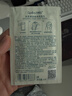 好奇（Huggies）小森林纸尿裤S62片(4-8kg)尿不湿心钻【低敏天花板】 实拍图