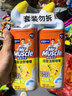 威猛先生（Mr Muscle）去渍洁厕灵 750g*2瓶 柠檬草香 马桶清洁 强力除垢 卫生间 实拍图