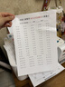 V4INK适用爱普生墨水002墨水四色 L4266墨水L4168 EPSON打印机墨水L4268 L4269 L4358 L6279 L4158 L4263 L6178墨 实拍图