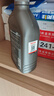 壳牌（Shell）全合成机油超凡喜力5W-40 API/SP A3/B4级 1L灰壳保养香港进口 实拍图