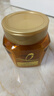 欧莱雅黄金发膜250ml 免蒸护发膜非护发素 改善干枯发防毛躁柔顺顺滑 实拍图