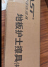 伊司达 棉线拖把 55CM不锈钢杆1.35米共2块布棉纱大号平板拖家用一拖净 实拍图