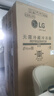 LG冰趣640L十字门冰箱 敲一敲门中门 自动制冰 三套风路系统 抗菌净化 变频电冰箱 白F664MEH95D 实拍图