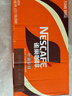 雀巢（Nestle） 即饮咖啡 丝滑拿铁口味 咖啡饮料 268ml*18瓶 实拍图