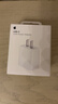 Apple/苹果 20W type-c充电器 苹果usb-c充电器原装手机快充头 旗舰店苹果iPhone 17 Pro Max充电器 实拍图