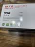 天威CC388A/88X硒鼓 易加粉 惠普P1108硒鼓 适用HP P1108 M126a P1106 M1136 M226dn M128fp  打印机墨盒 实拍图