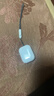 华强北爆款【官配正品丨心率AirPro3代】蓝牙耳机适配苹果无线主动降噪入耳式运动2026最新款华强北PodsPro3 【降噪心率版丨AirPro3代原版全功能】 灵动岛弹窗+ANC主动降噪+空间音频 实拍图