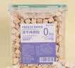 WEYES冻干鸡肉粒500g桶装成幼猫狗宠物零食冻干鸡胸肉干营养高蛋白 实拍图