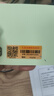 中首粮礼品卡端午节礼品册购物卡券兑中粮米面油粽子礼盒提货礼券800型 实拍图