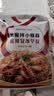 李窖主泡菜辣白菜小黄瓜干萝卜条朝鲜族咸菜延边特产韩式拌菜开袋即食 拌小根蒜300g【38元任选3件】 实拍图