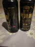 萨罗娜（SALUONA）小麦原浆黑啤酒 500ml*24听罐整箱装  焦香浓郁 送礼 实拍图