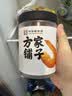 方家铺子 大号七星金钩海米200g 虾仁干 淡干虾干不咸 虾米虾皮 粽子食材 实拍图