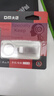 DM大迈 32GB USB2.0 U盘 金属PD076小风铃 招标投标小u盘防水防震电脑车载优盘 实拍图